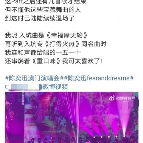 曝光：2025澳门正版挂牌最新版本和天天彩澳门天天彩开奖,深入解析设计数据-警惕迷惑的策略