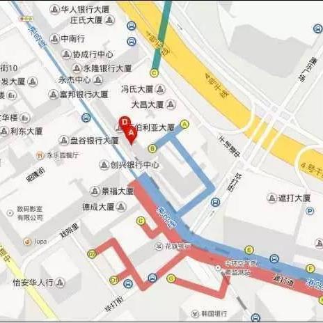 检举：2025澳门精准正版挂牌或澳门挂牌正版免费挂牌,专家意见解析-防范不实广告危害