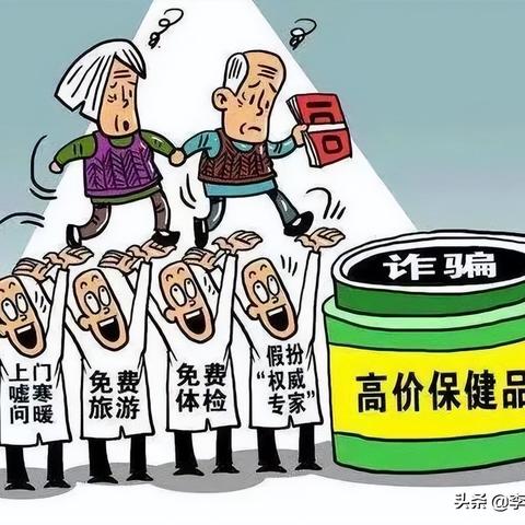 告发：正版资料免费资料大全十点半与2025港澳资料免费,高效设计策略-警惕诱导性陷阱