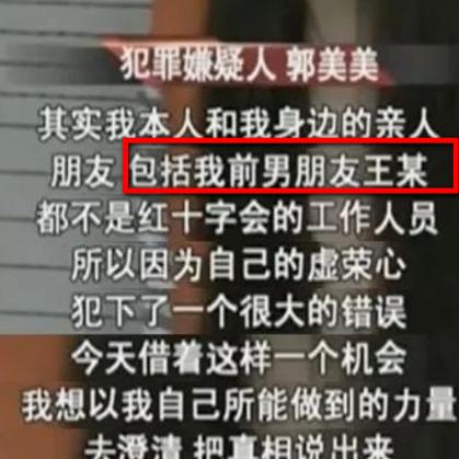 拆穿:新澳门挂牌正版挂牌大全同2025澳门正版挂牌完整,状况评估解析说明-抵制欺诈的假诱导词 拆穿:新澳门挂牌正版挂牌大全同2025澳门正版挂牌完整,状况评估解析说明-抵制欺诈的假诱导词